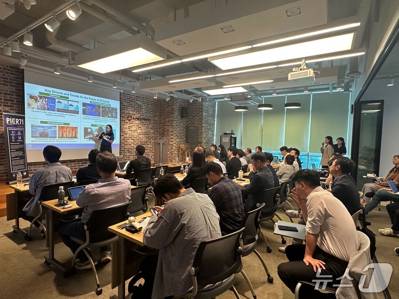 19일 부산창조경제혁신센터 콘퍼런스장에서 'Smart Port Challenge Roadshow in Busan 2026'이 진행됐다. (부산창조경제혁신센터 제공. 재판매 및 DB금지)