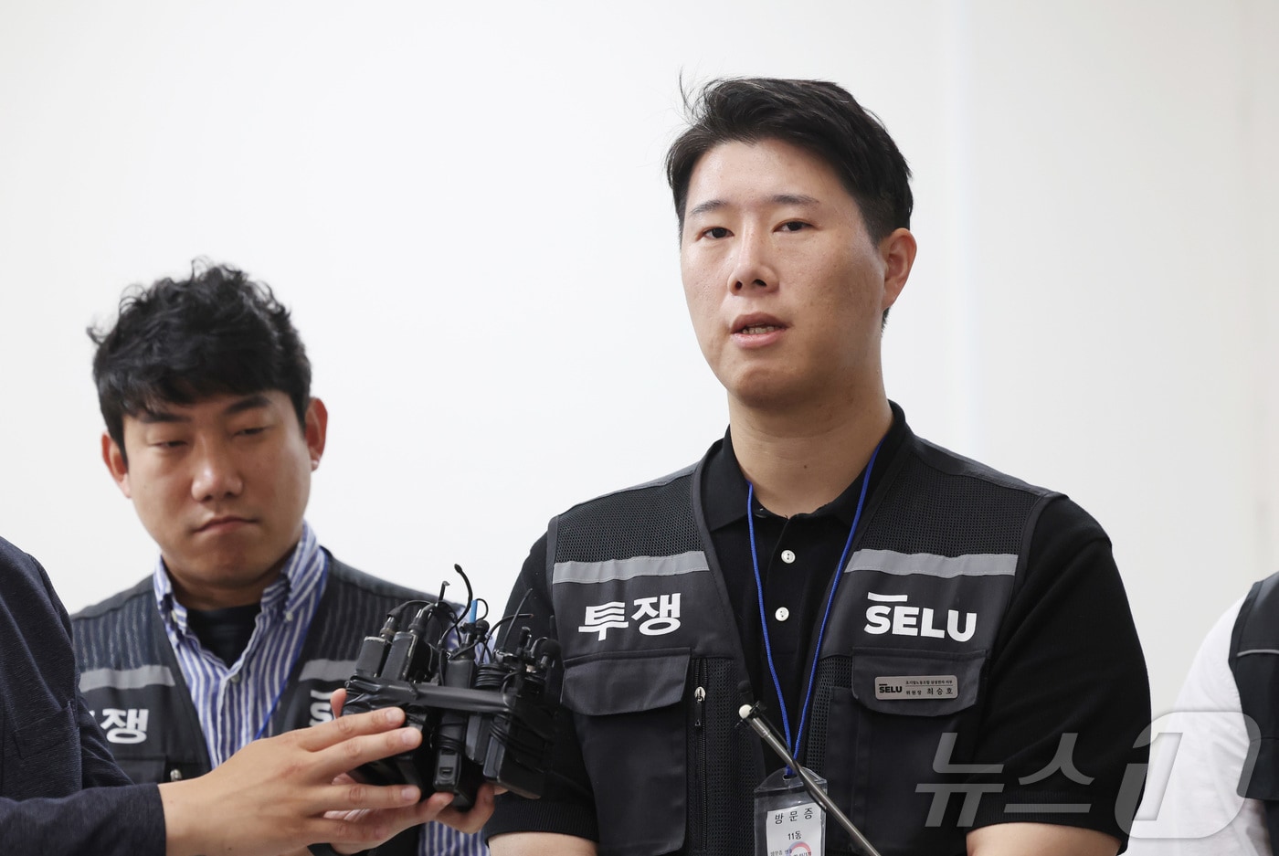 최승호 삼성그룹 초기업노동조합 삼성전자지부 위원장 (공동취재) 2026.5.20 ⓒ 뉴스1 김기남 기자