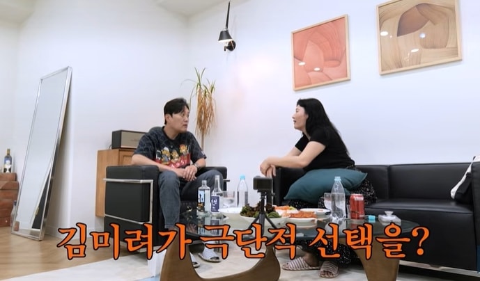 유튜브 채널 '문천식의 매겨드립니다'