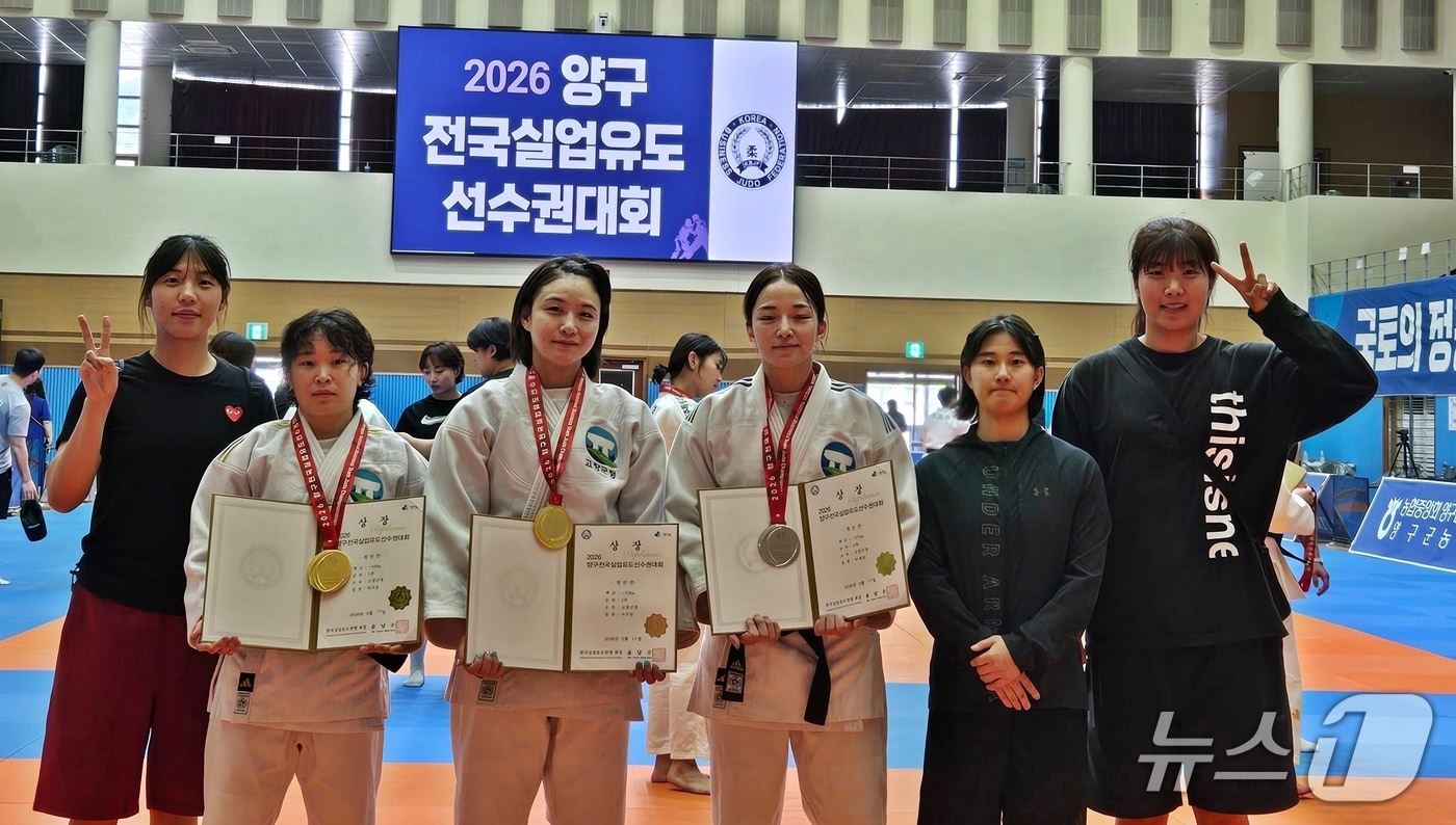 전북 고창군청 여자유도부가 양구전국실업유도선수권대회에서 금메달 3개, 은메달 2개를 획득했다.(고창군 제공. 재판매 및 DB금지)