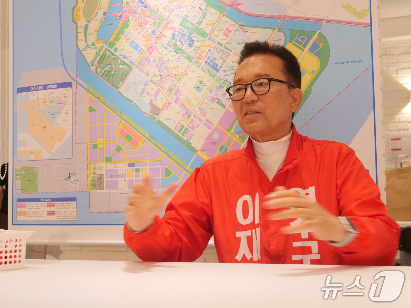 국민의힘 이재호 인천 연수구청장 후보.(이 후보 캠프 제공. 재배포 및 DB금지)2026.5.20/뉴스1