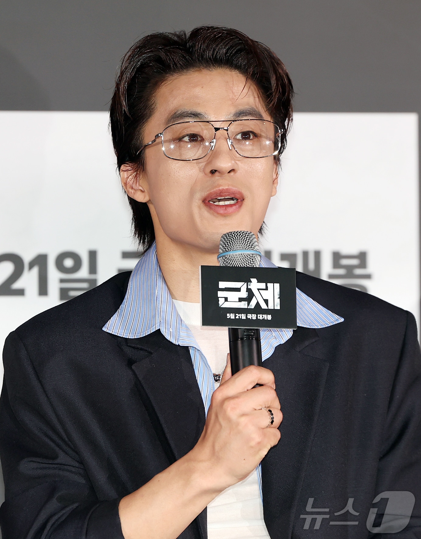 배우 구교환 2026.5.20 ⓒ 뉴스1 김진환 기자