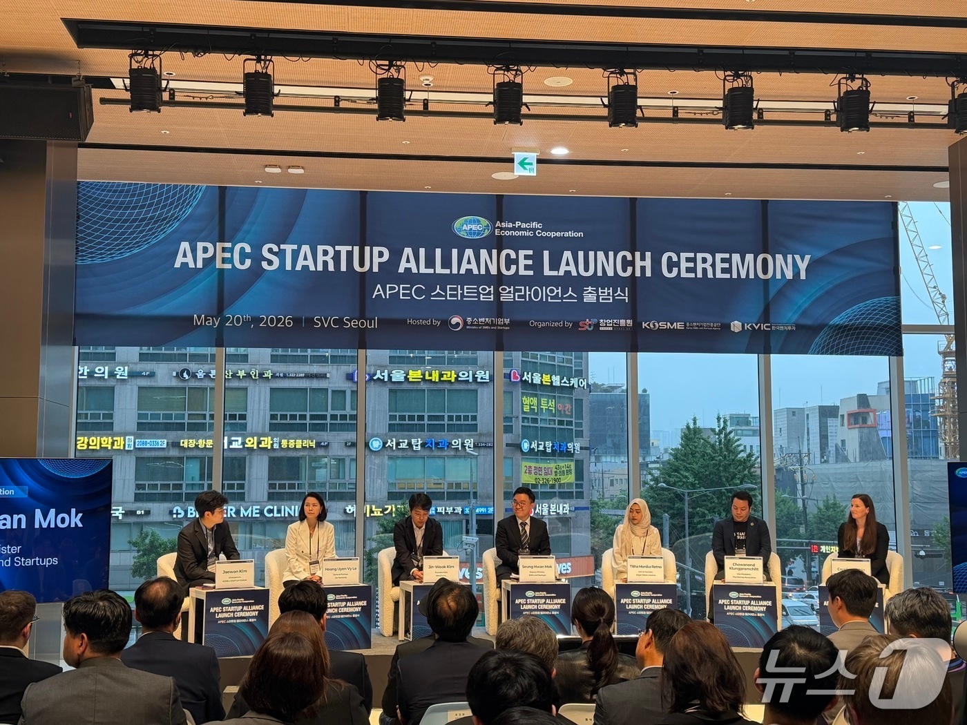 "국경 넘는 규제 장벽 허문다"...APEC 21개국, '스타트업 얼라이언스' 출... - 뉴스 썸네일 이미지