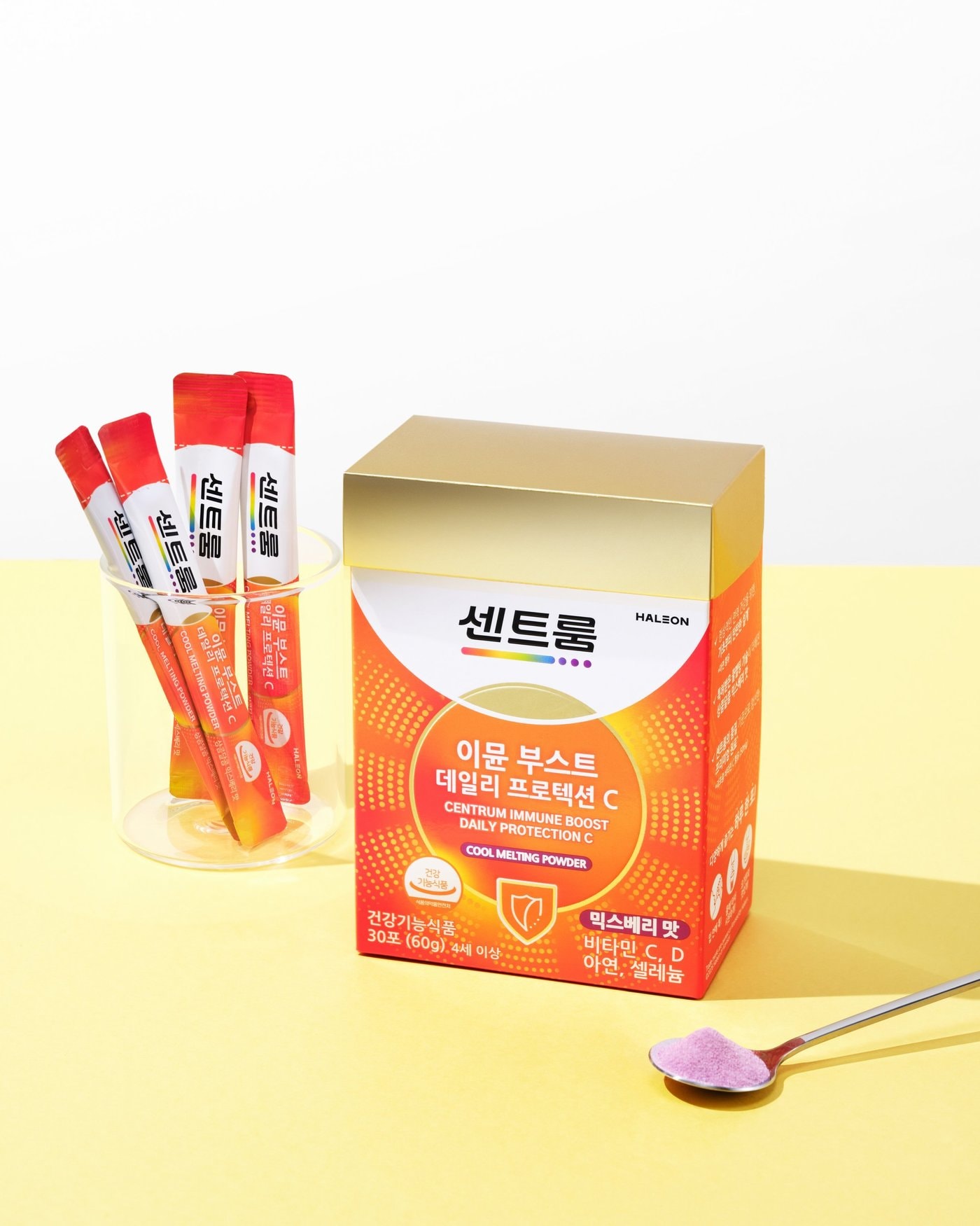 (센트룸 제공)