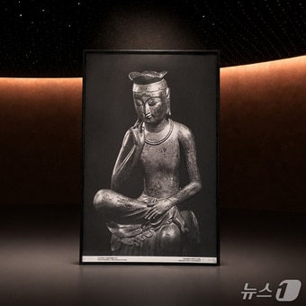 한국조폐공사가 21일부터 화폐 요판화 '반가사유상'의 사전 예약 접수를 시작한다.(한국조폐공사 제공.재판매 및 DB금지)/뉴스1