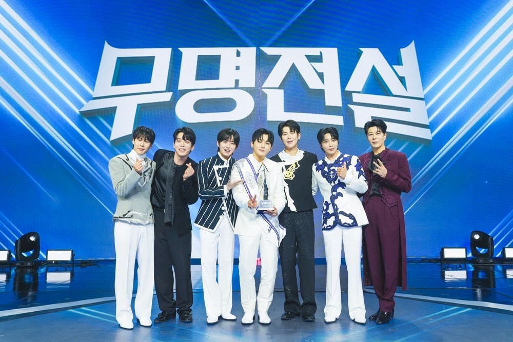 사진제공=콘서트가든