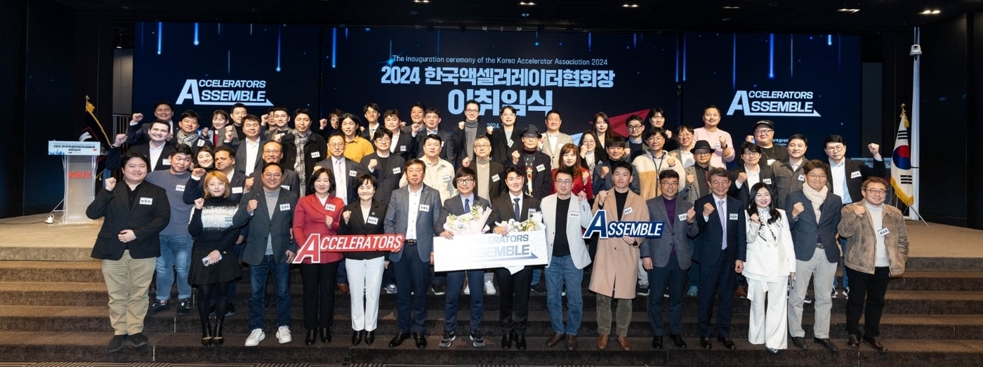 "AC가 뿌린 씨앗, 열매는 VC가 딴다"...후속투자 규제에 AC→VC 가속 - 뉴스 썸네일 이미지