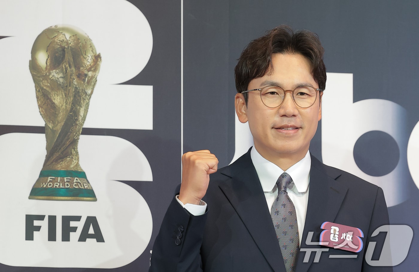 이광용 캐스터가 21일 서울 중구 앰배서더 풀만 호텔에서 열린 JTBC '2026 FIFA 북중미 월드컵' 기자간담회에 참석해 포즈를 취하고 있다. 2026.5.21 ⓒ 뉴스1 권현진 기자