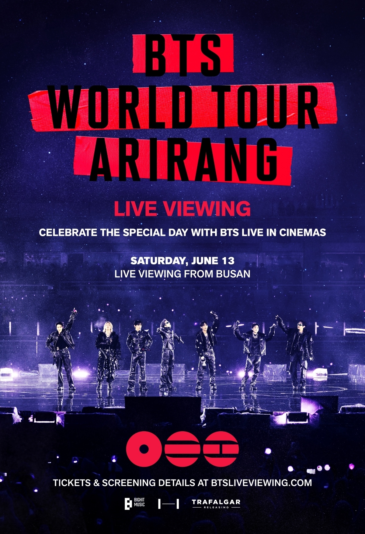 방탄소년단