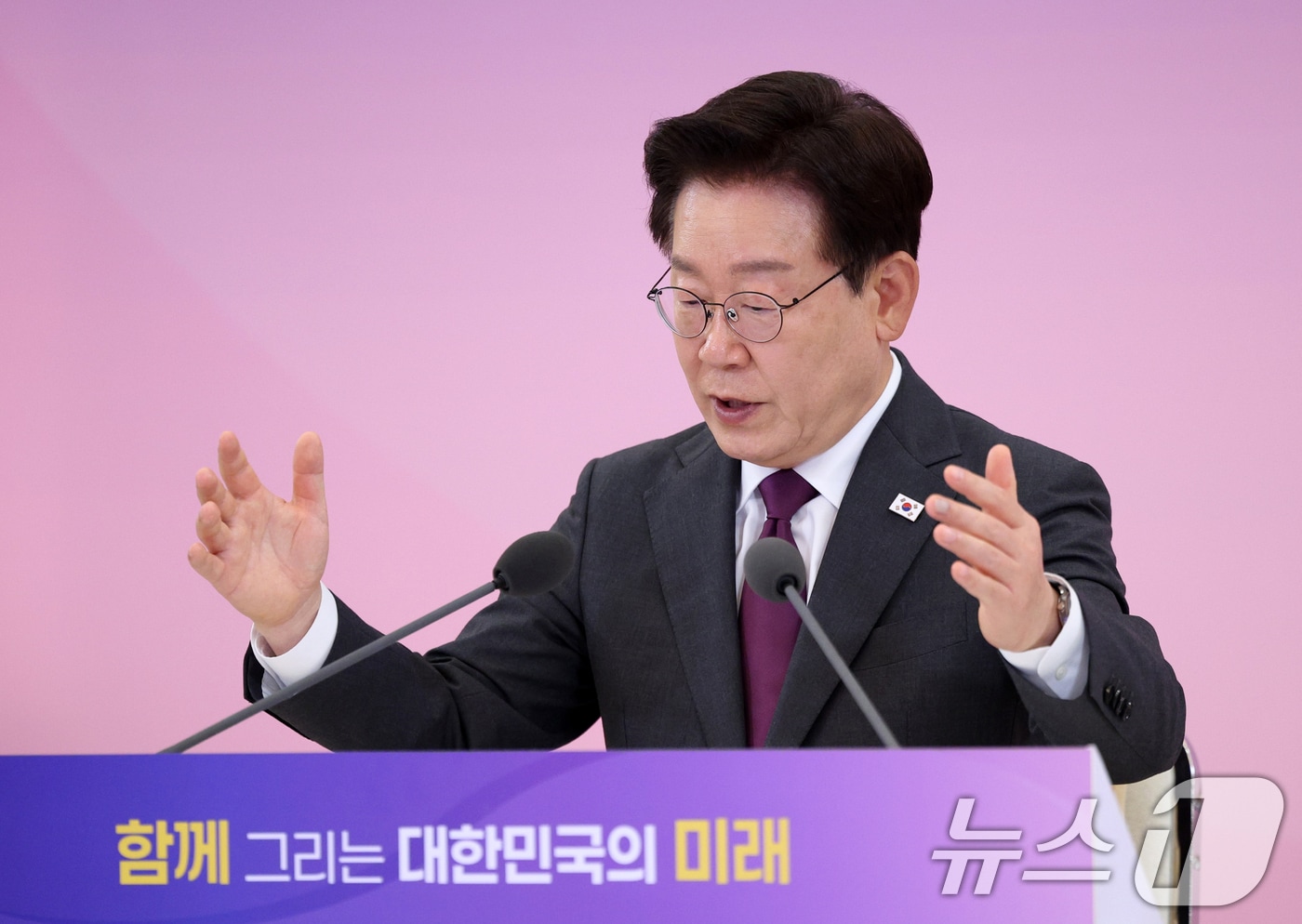 이재명 대통령이 21일 청와대에서 열린 대통령 자문회의·위원회 간담회에서 발언하고 있다. 2026.5.21 ⓒ 뉴스1 이재명 기자