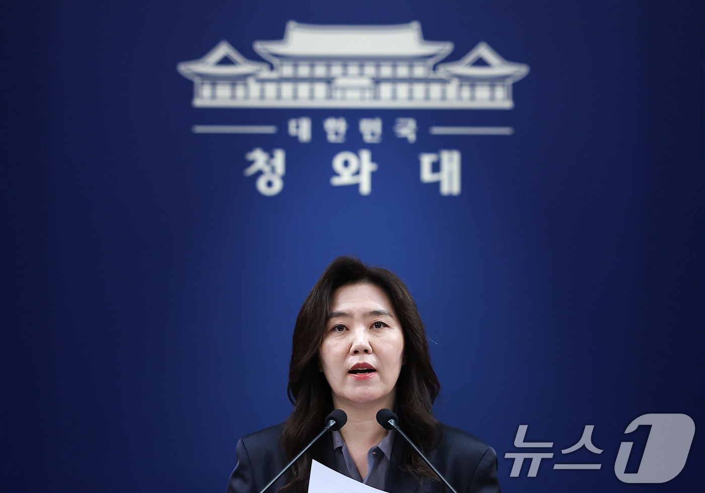 강유정 수석대변인이 21일 청와대 춘추관에서 현안 관련 브리핑을 하고 있다. (청와대통신사진기자단) 2026.5.21 ⓒ 뉴스1 이재명 기자