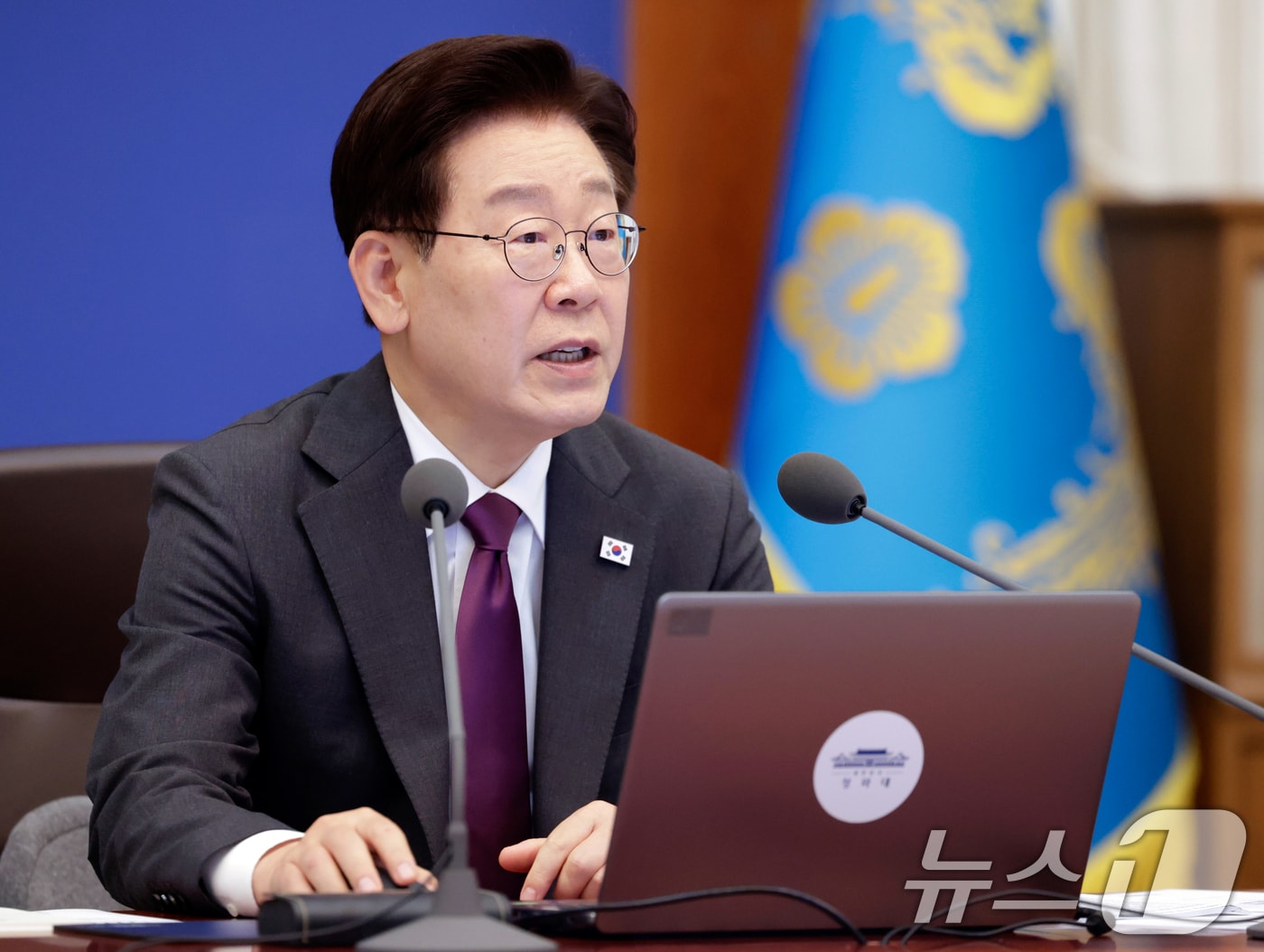 이재명 대통령이 21일 청와대에서 열린 수석보좌관회의에서 발언하고 있다. (청와대통신사진기자단) 2026.5.21 ⓒ 뉴스1 허경 기자