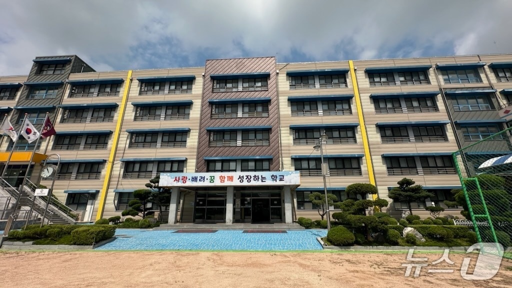 경기 김포여중(김포교육지원청 제공/뉴스1)