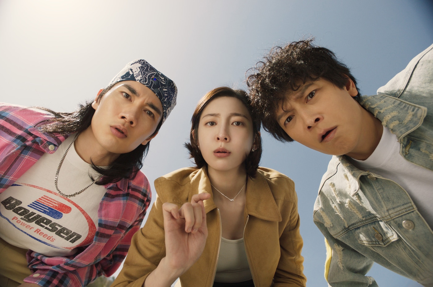 영화 '와일드 씽' 스틸