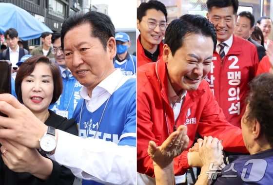 정청래 더불어민주당 대표와 장동혁 국민의힘 대표.  