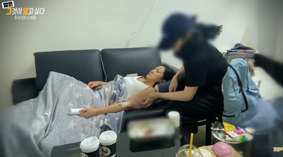 SBS '그것이 알고싶다'