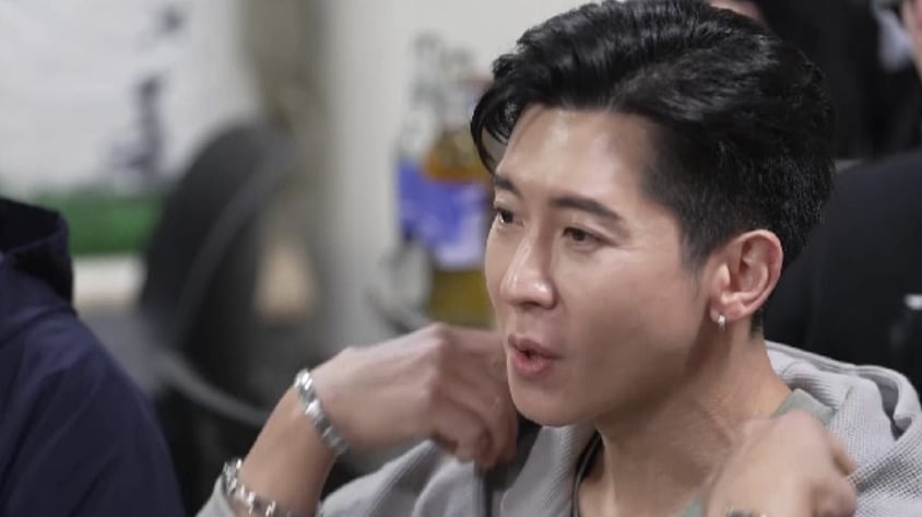 MBN, 채널S