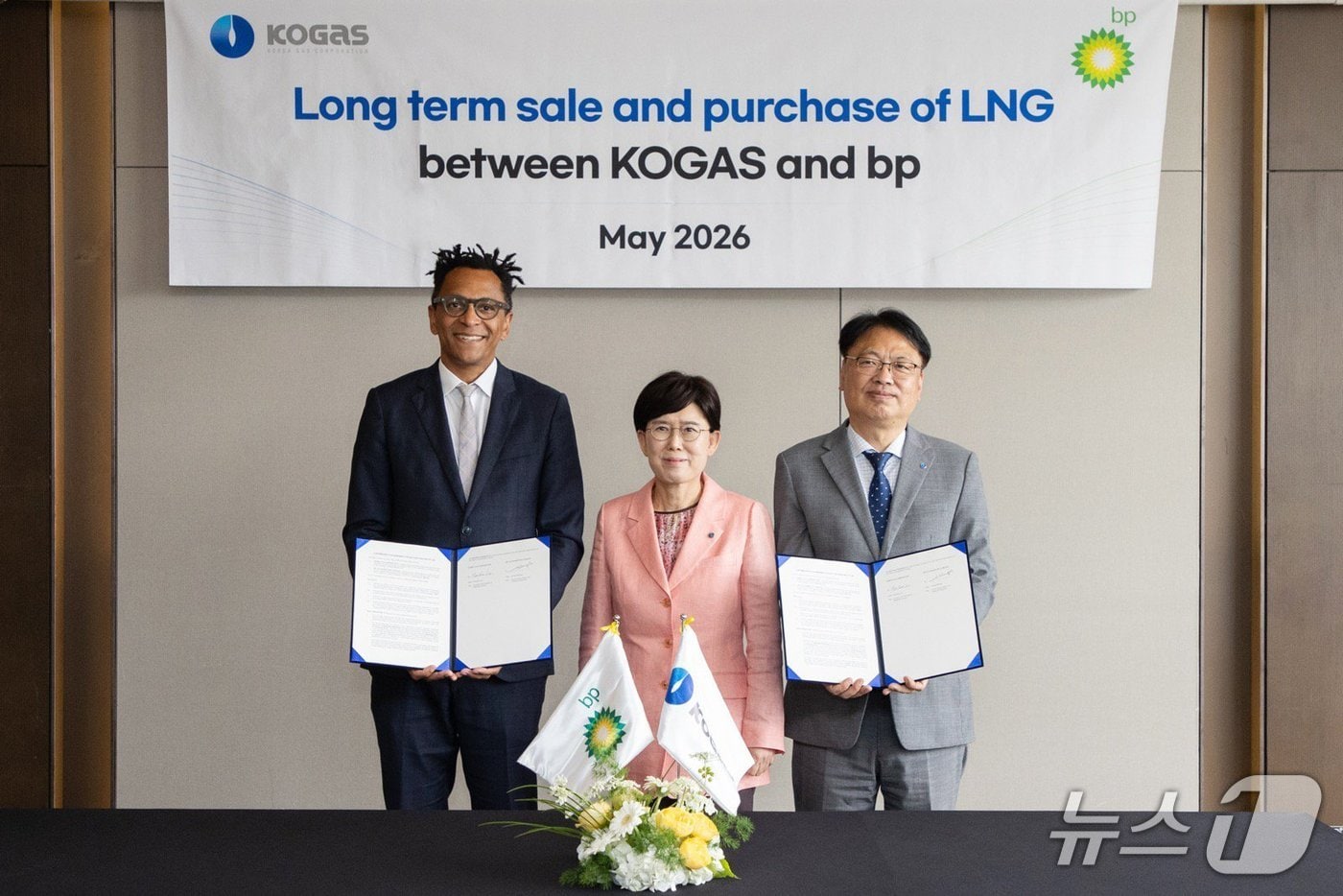 한국가스공사는 글로벌 에너지 기업 BP와 장기 LNG 도입 계약을 체결했다고 21일 밝혔다. 이번 계약에 따라 가스공사는 2028년부터 10년간 연간 70만톤 규모의 LNG를 추가로 도입하게 된다. (가스공사 제공) ⓒ 뉴스1