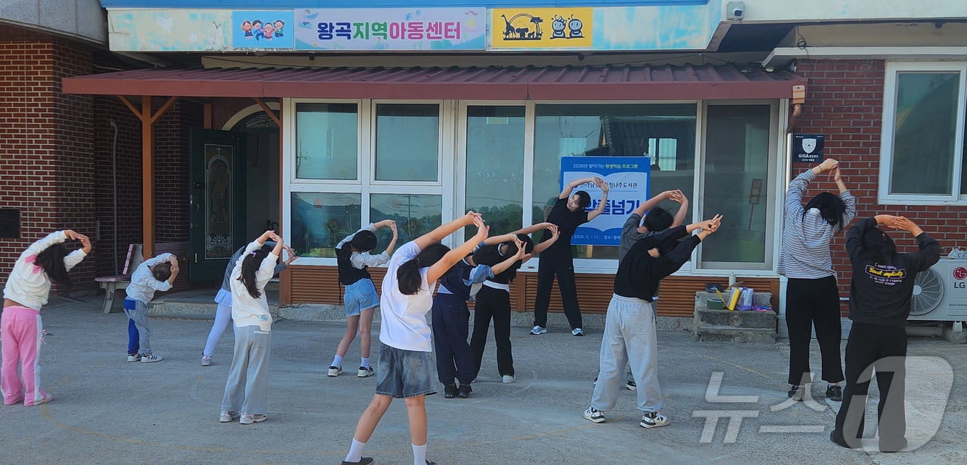 나주도서관 '찾아가는 배려계층 평생학습 프로그램' 운영.
