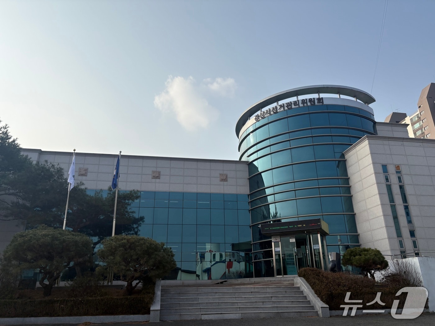 경산시 선거관리위원회 전경.(뉴스1 자료, 재판매 및 DB 금지)2026.5.22/뉴스1