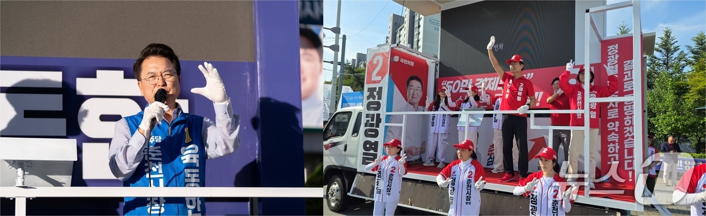 6·3 지방선거 춘천시장에 출마한 육동한, 정광열 후보.(육동한, 정광열 후보 캠프 측 제공, 재판매 및 DB금지)