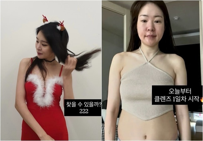 방송인 미자 인스타그램