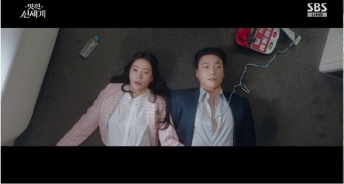 '멋진 신세계' 허남준, 임지연에 '연모한다' 직진 고백