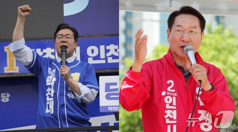 (왼쪽부터) 더불어민주당 박찬대, 국민의힘 유정복 인천시장 후보.