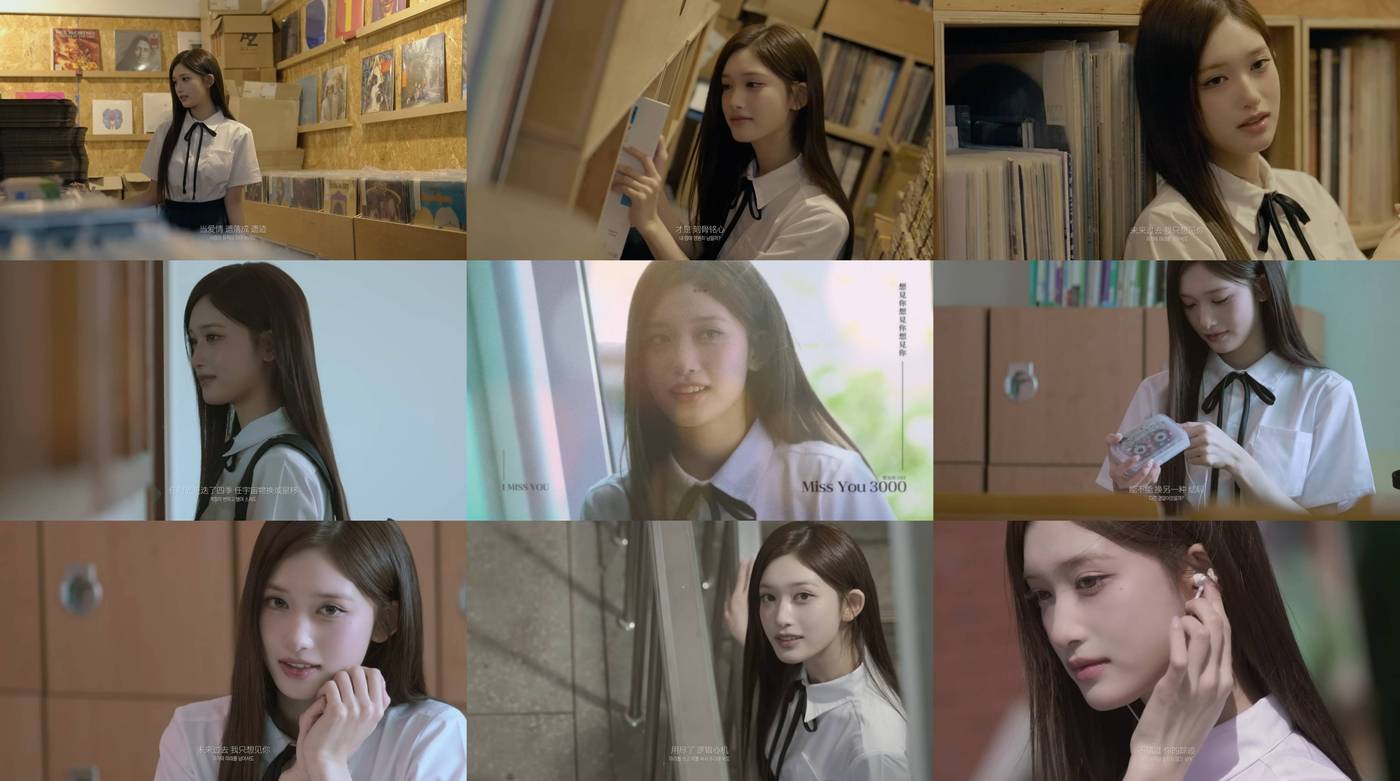 아이브 이서