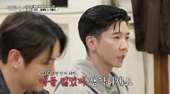 MBN '전현무계획3'