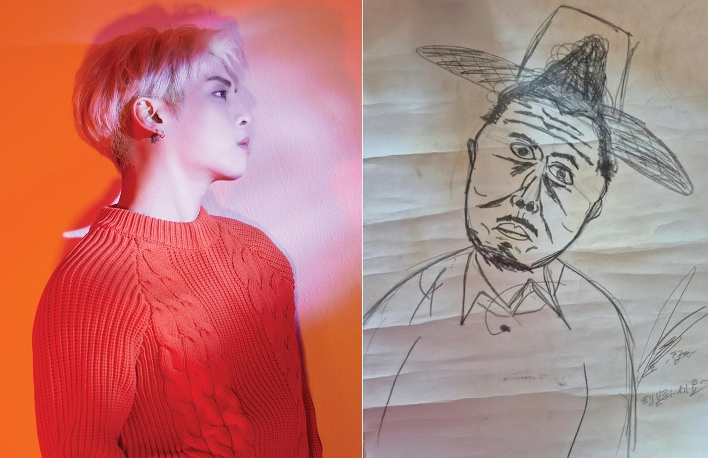 온라인 커뮤니티