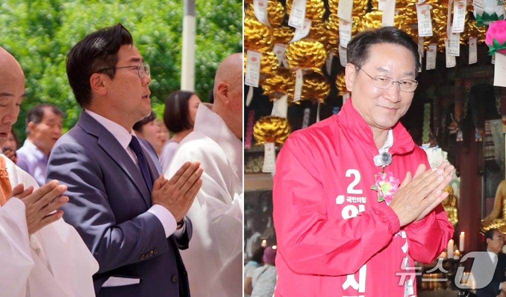 부처님오신날을 맞아 지역 내 주요 사찰을 찾아 표심 얻기에 나선 인천시장 후보들 / 뉴스1 ⓒ News1