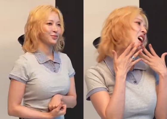 사진=보아 인스타그램 갈무리