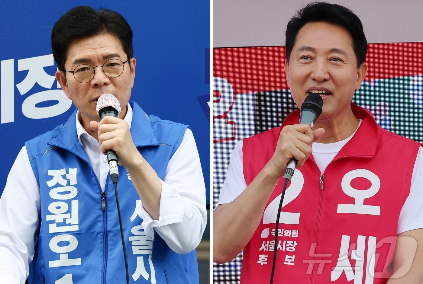 정원오(왼쪽) 더불어민주당, 오세훈 국민의힘 서울시장 후보가 25일 각각 서울 양천구 현대백화점 목동점 앞, 도봉구 홈플러스 방학점 앞에서 지지를 호소하고 있다. 2026.5.25 ⓒ 뉴스1 최지환 기자,김진환 기자