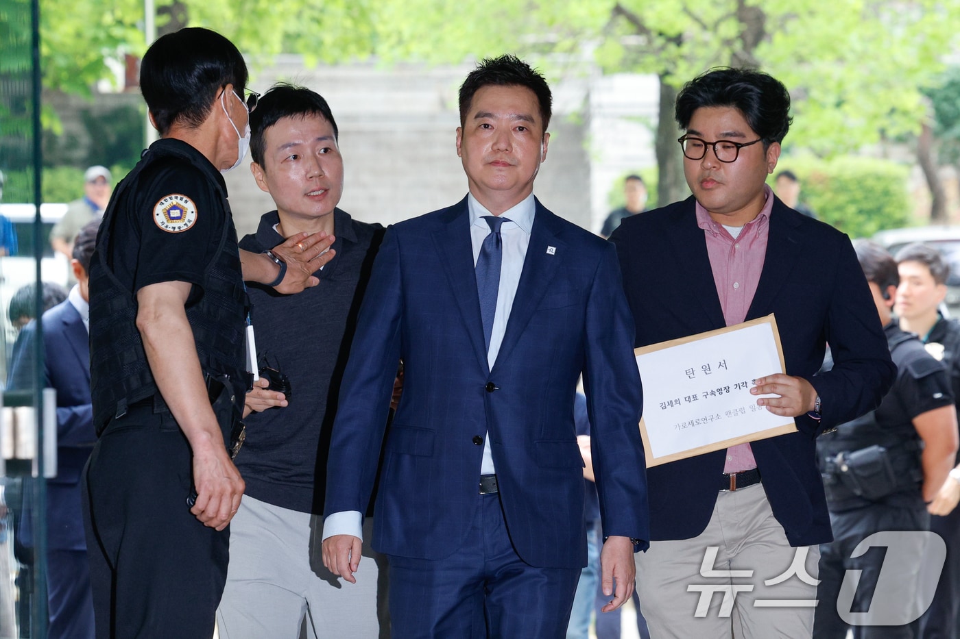 김세의 가로세로연구소(가세연) 대표. 2026.5.26 ⓒ 뉴스1 안은나 기자