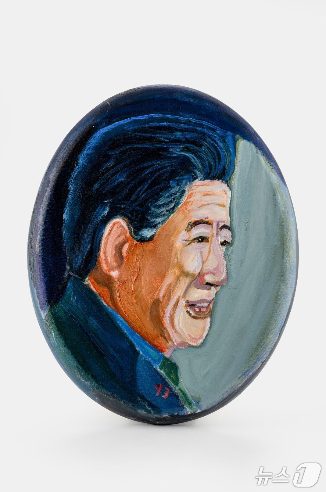 조지 W. 부시 전 미국 대통령이 2019년 노무현 대통령 10주기 추도식에 참석해 유족에게 전달한 초상화.(깨어있는 시민 문화체험전시관 제공. 재판매 및 DB금지)