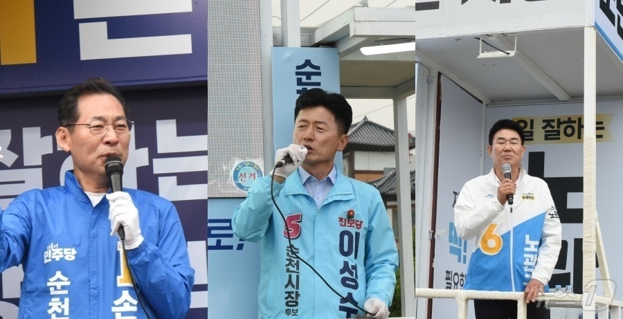 순천시장 후보들. 좌측부터 손훈모 민주당 후보, 이성수 진보당 후보, 노관규 무소속 후보. ⓒ 뉴스1 김성준 기자