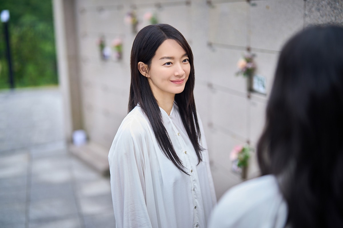 '눈동자' 신민아 스틸