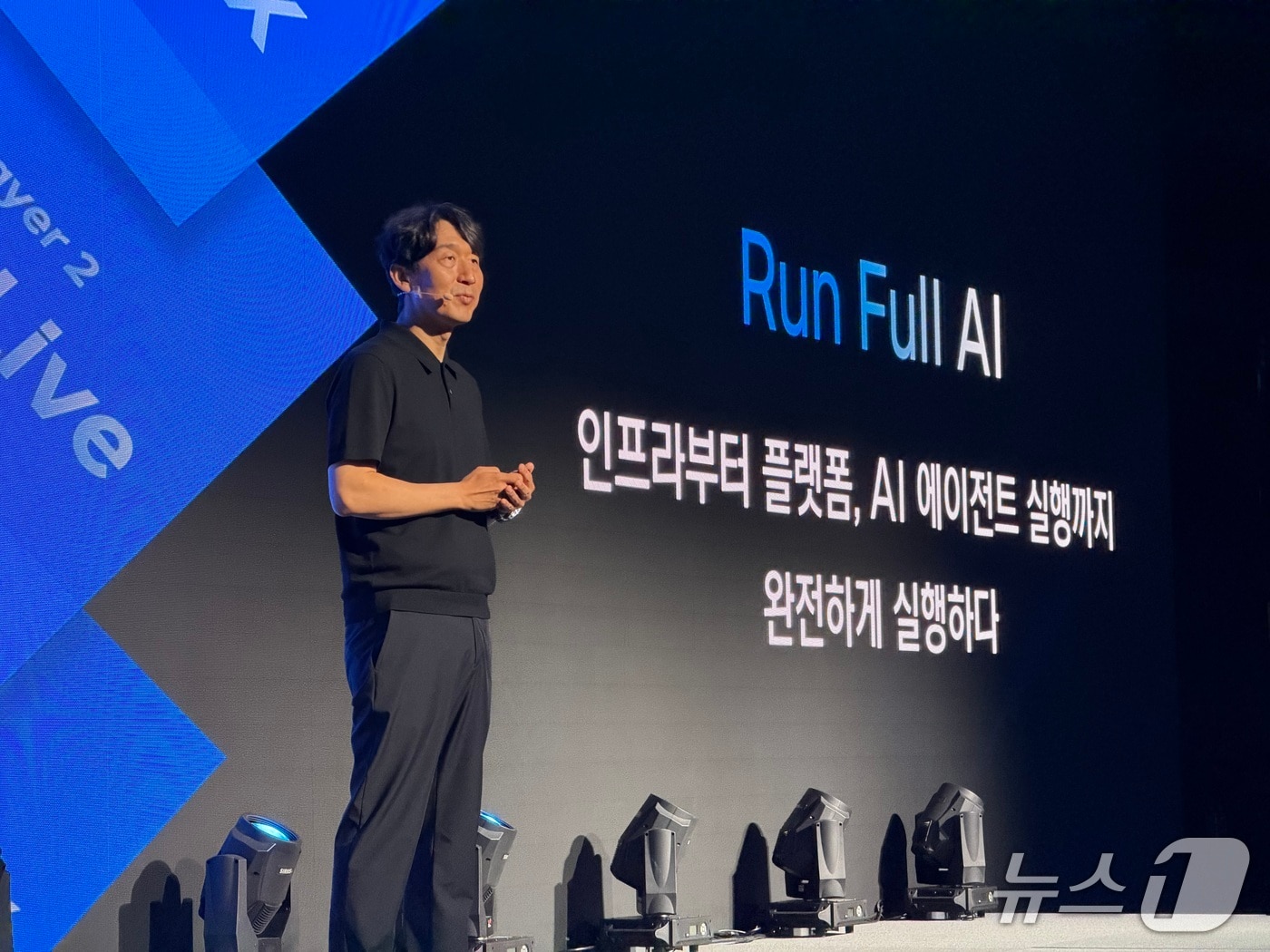 NHN클라우드 "2027년까지 AI 매출 비중 50%로 끌어올릴 것"