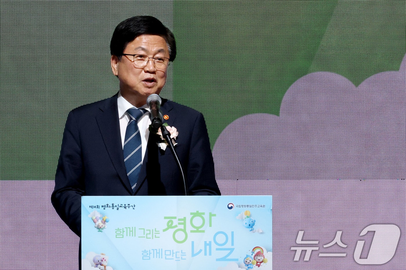 최교진 교육부 장관.2026.5.26 ⓒ 뉴스1 이광호 기자