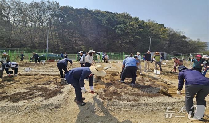 대구 수성구 치유농업 전용 공영농장인 두리봉농장.(대구 수성구 제공. 재판매 및 DB금지)