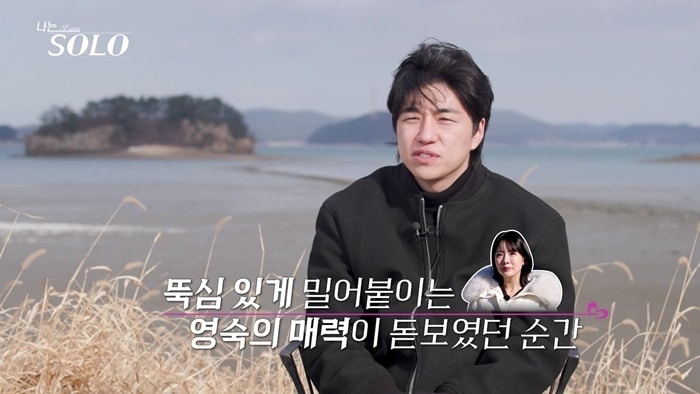 ENA, SBS플러스