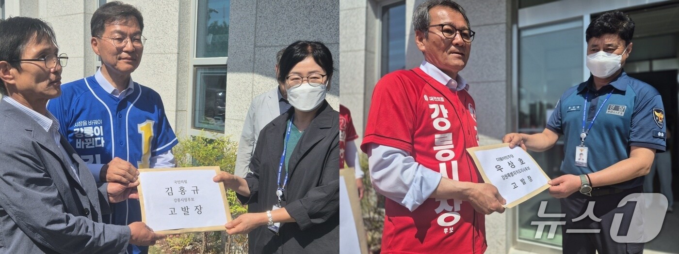 정책보다 의혹…강릉시장 선거, 'AI 실체공방·체육회 논란'에 함몰