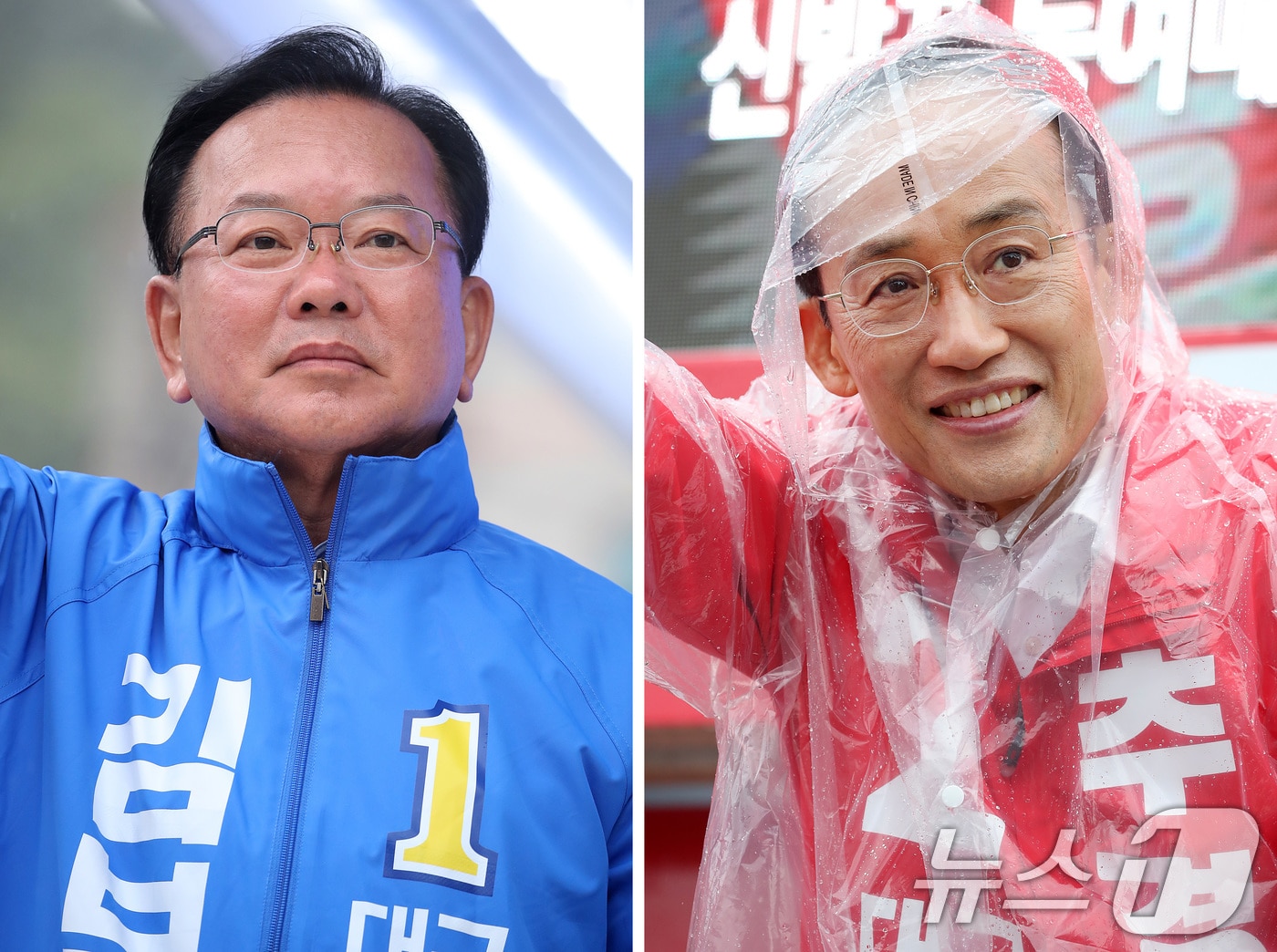김부겸 더불어민주당 대구시장 후보(왼쪽)가 27일 오전 대구 북구 태전네거리에서 출근길 시민들을 향해 인사하고 있다. 같은 날 오전 추경호 국민의힘 대구시장 후보는 북구 팔달교 앞에서 아침 인사를 하고 있다. 2026.5.27 ⓒ 뉴스1 공정식 기자
