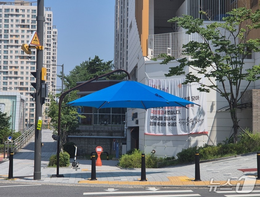 폭염·집중호우 대비 강화.(금천구 제공)