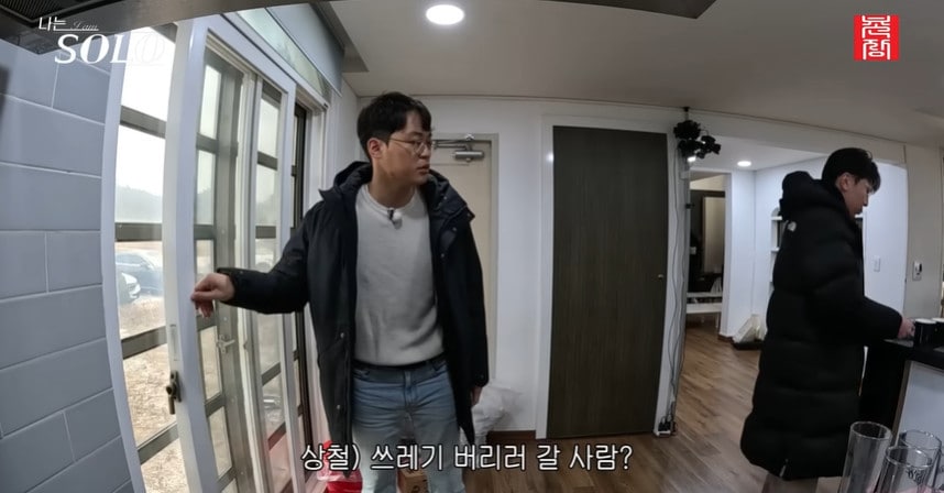 ENA, SBS플러스