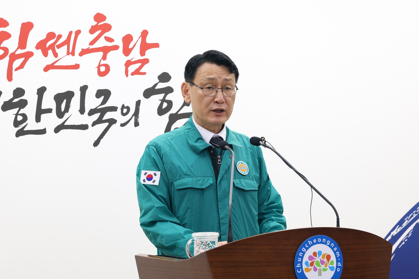 브리핑에 나서는 홍종완 충남지사 권한대행(도 제공. 재판매 및 DB금지)/뉴스1