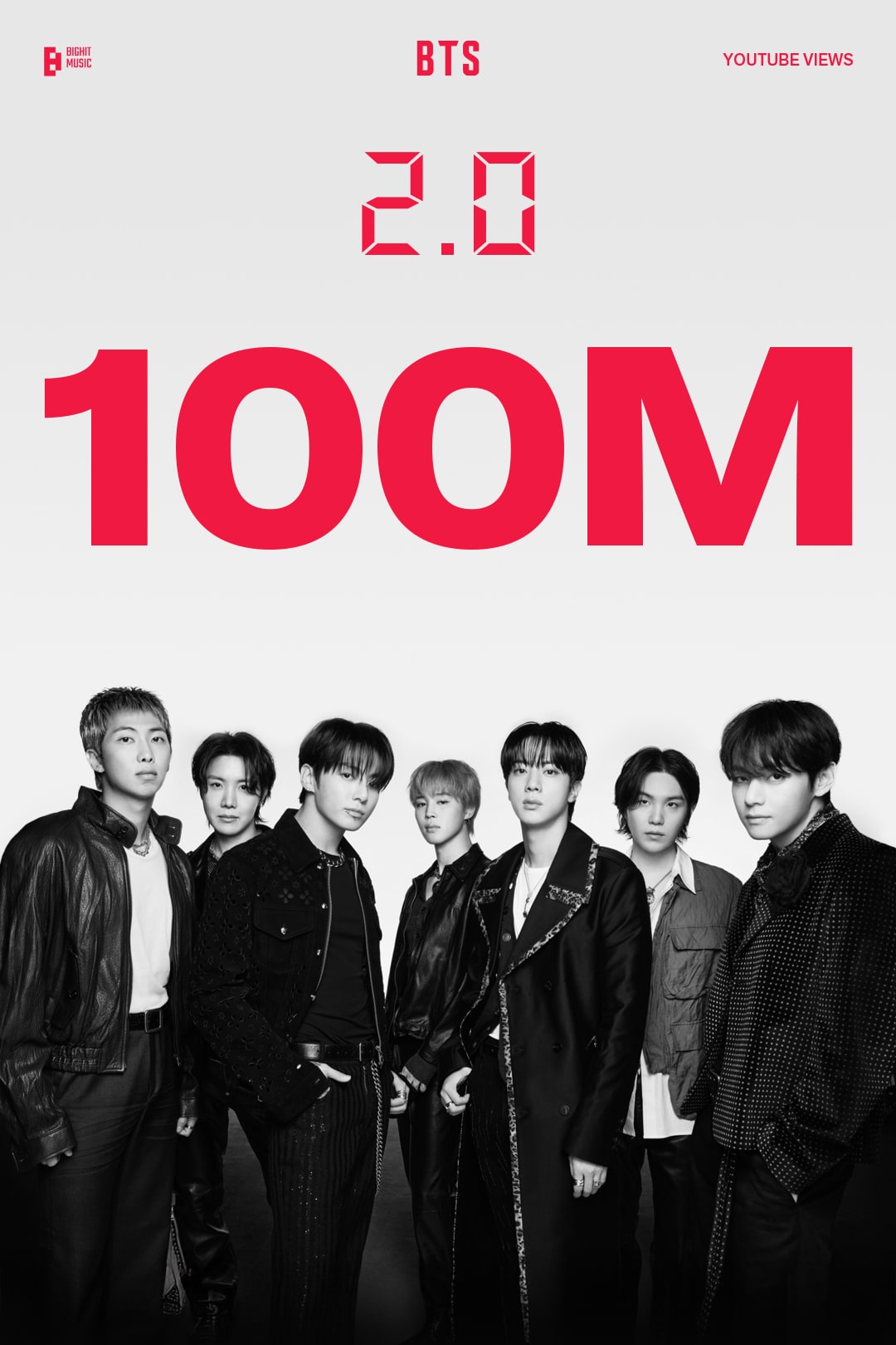 빅히트 뮤직