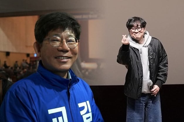 '장항준 감독과 찰칵'?...김성근 충북교육감 후보 합성사진 논란 - 뉴스 썸네일 이미지
