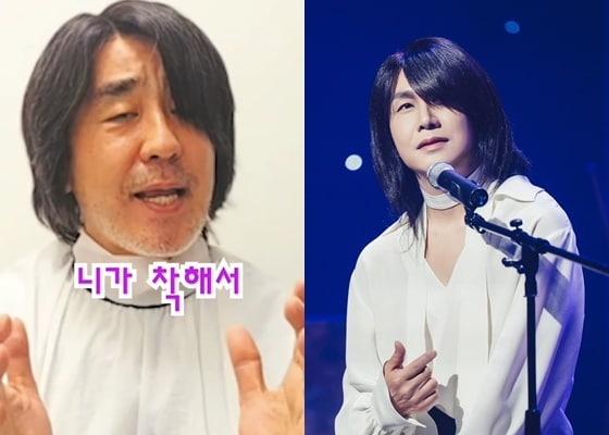 사진=류승룡 인스타그램 갈무리, 영화 '와일드 씽' 스틸컷